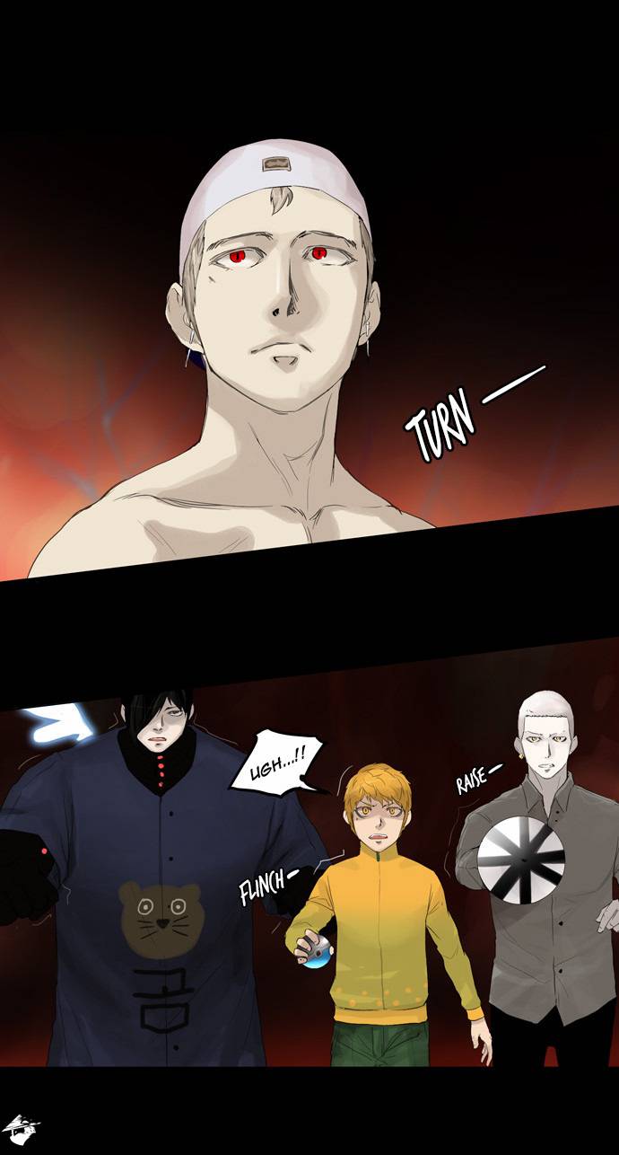 Tower of God Chapter 113 image 20